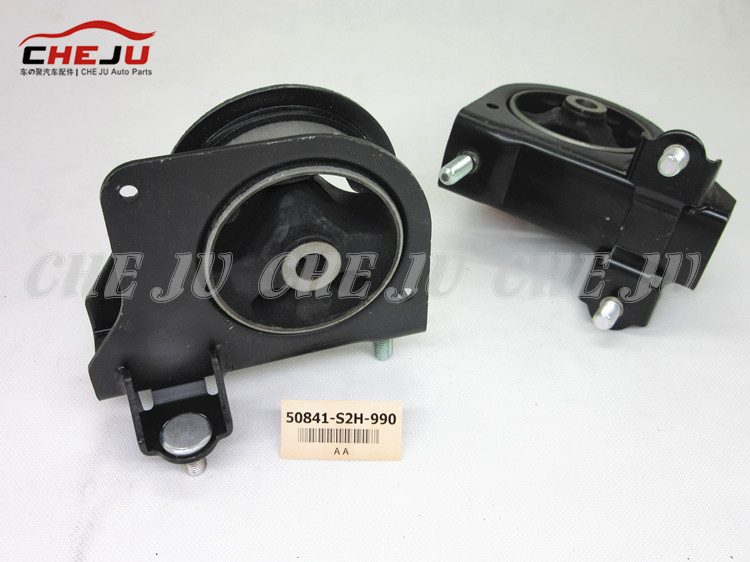 50841-S2H-990